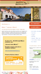 Mobile Screenshot of hotelbonsai.cz